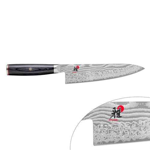 MIYABI | 5000 FC-D Gyuto Chef's Knife – 200 mm blade - FC61 steel - 48-layer Damascus